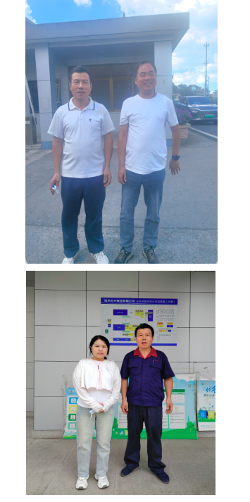 2ee1cd5415e8e3c9e47cedb3e8bf0db2.png
